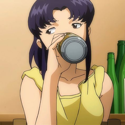 Misato